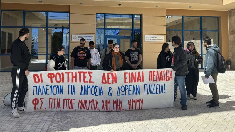 κοζάνη, ειδήσεις, νέα, Πτολεμαΐδα