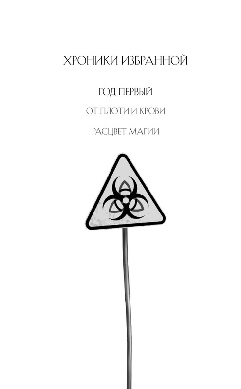 ITD000000001124881-page-0002