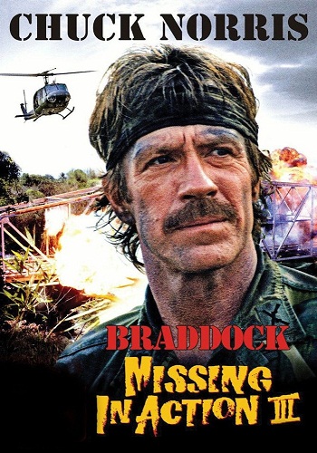 Missing In Action 3 [1988][DVD R1][Spanish][NTSC]