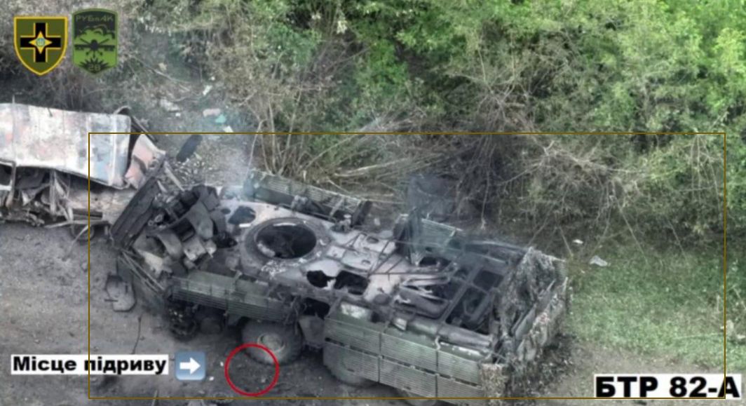 1055 BTR-82AT destr 22 05 24