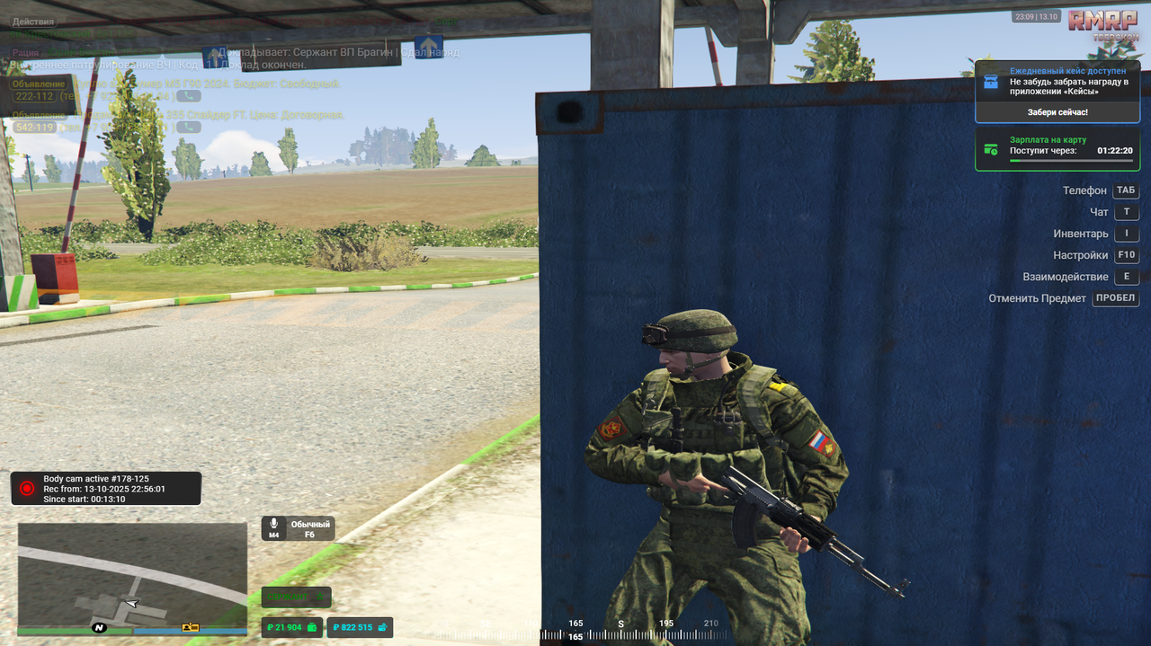 {878A9DE4-AE39-480A-828A-B7E4C5E76286}