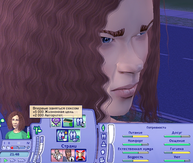 Sims2-EP9-2023-08-31-13-25-39.jpg