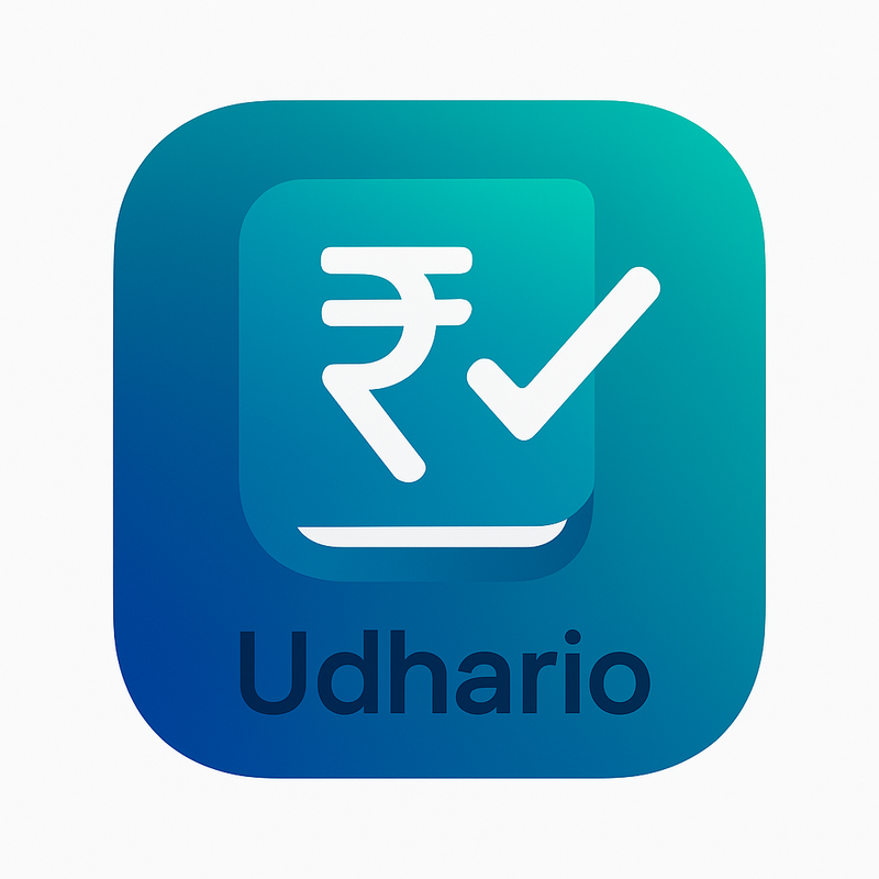 Udhario App