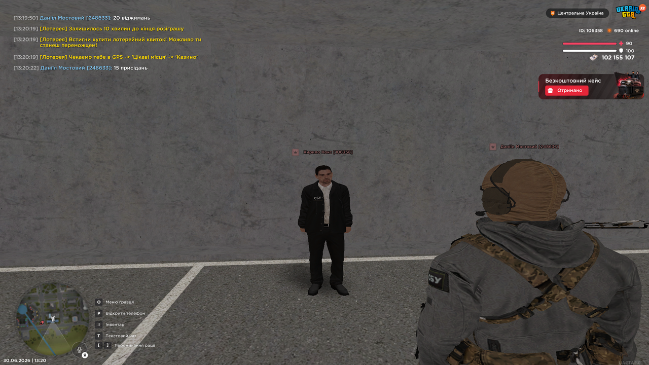 UKRAINE GTA 30 06 2026 13 20 30