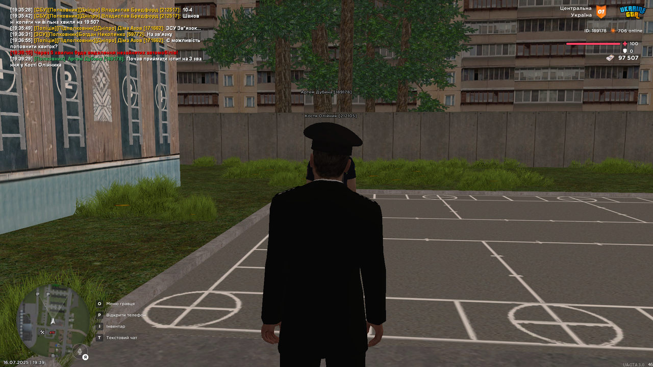 UKRAINE GTA 16.07.2025 19_39_32