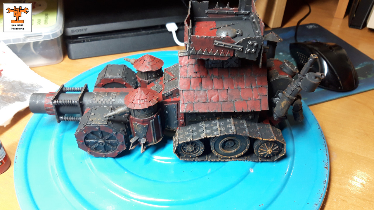 брайнкруша 14 (1)