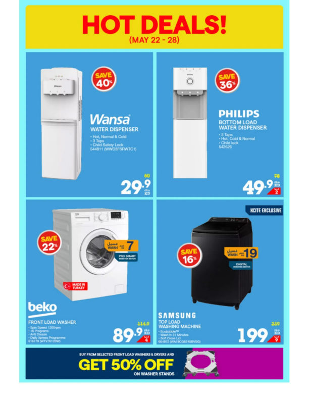 Xcite-Electronics-Kuwait-offers-Kuwait-deals-008