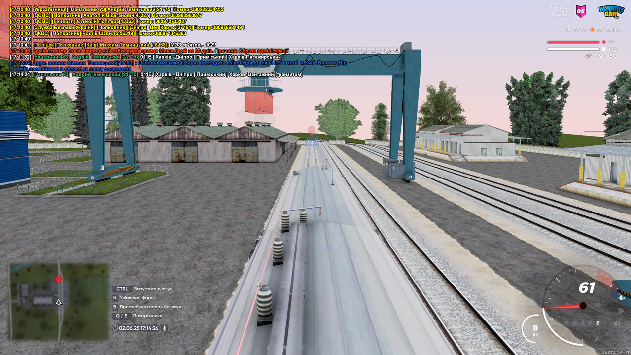 UKRAINE GTA 02.06.2025 17_14_26