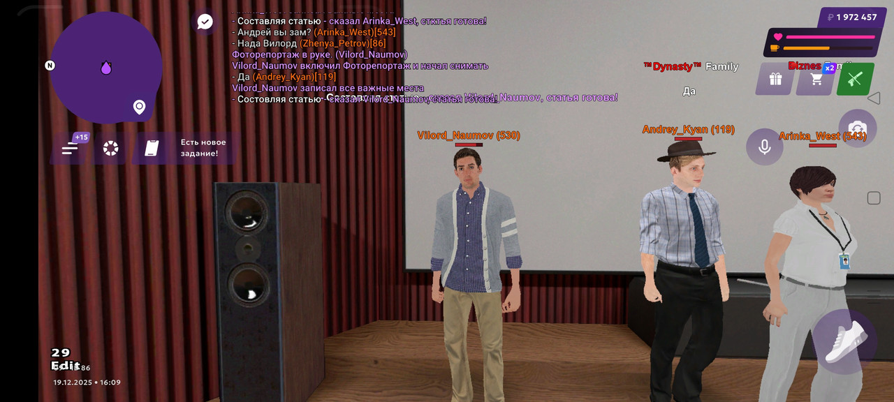 Screenshot 2025 12 19 15 10 09 04 fc884cf2a885a0e97c700c7a73da7245