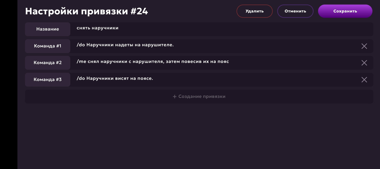 Screenshot_20250519_090349