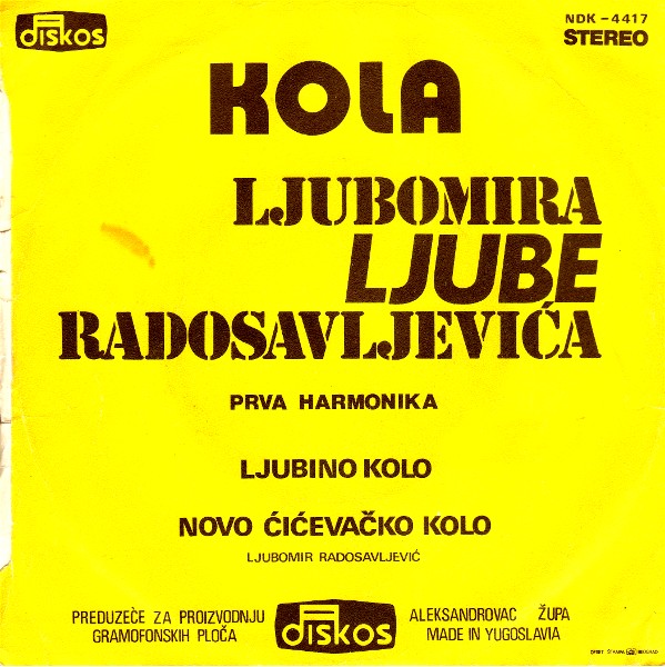 Copia_di_Ljuba_Radosavljevic_B