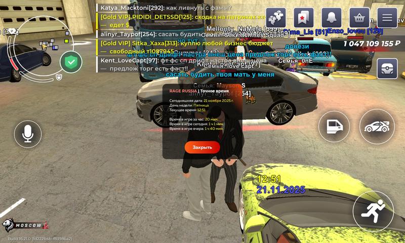 Screenshot-20251121-125141.jpg