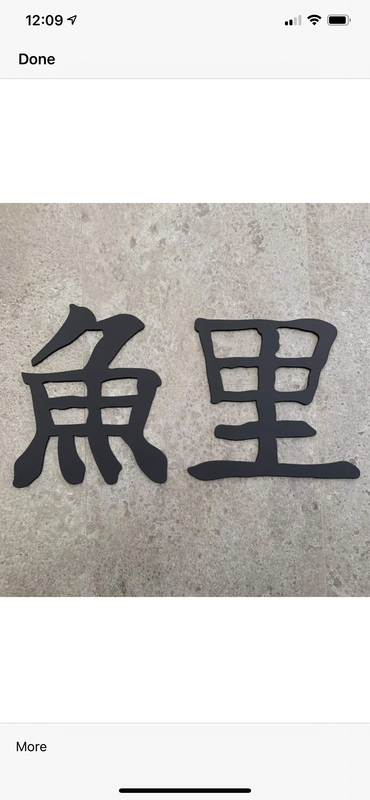 C659FBB8-94A9-47CF-ADE4-E65A32C095D4