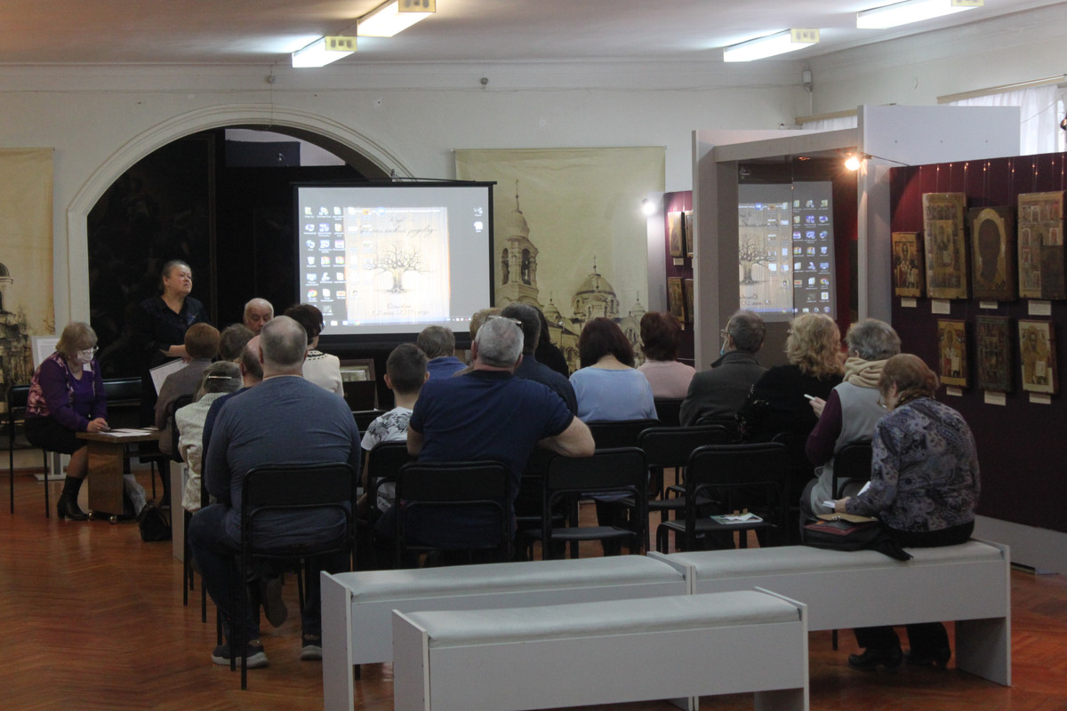 Начинается заседание клуба 23.04.2022 г.