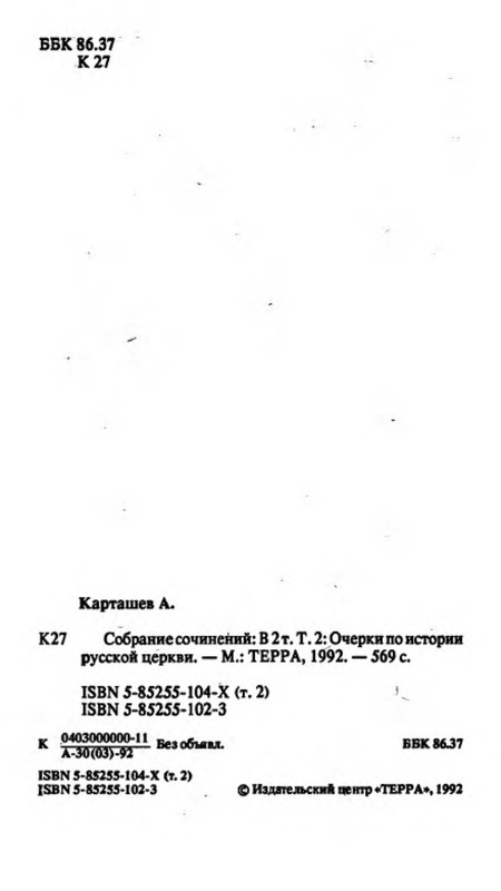 p0005
