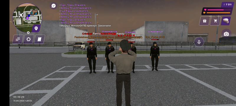 Screenshot_20250521-204534