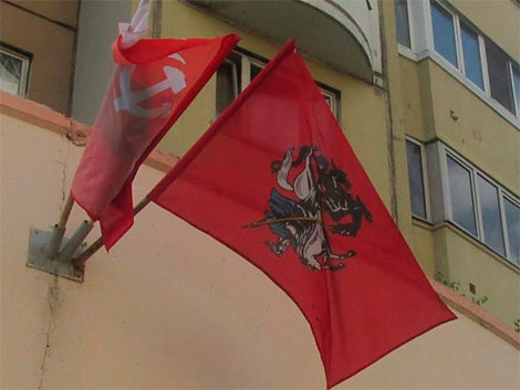 задело