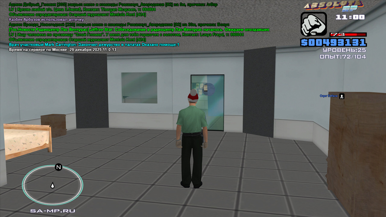 bandicam 2025 12 29 11 00 14 794