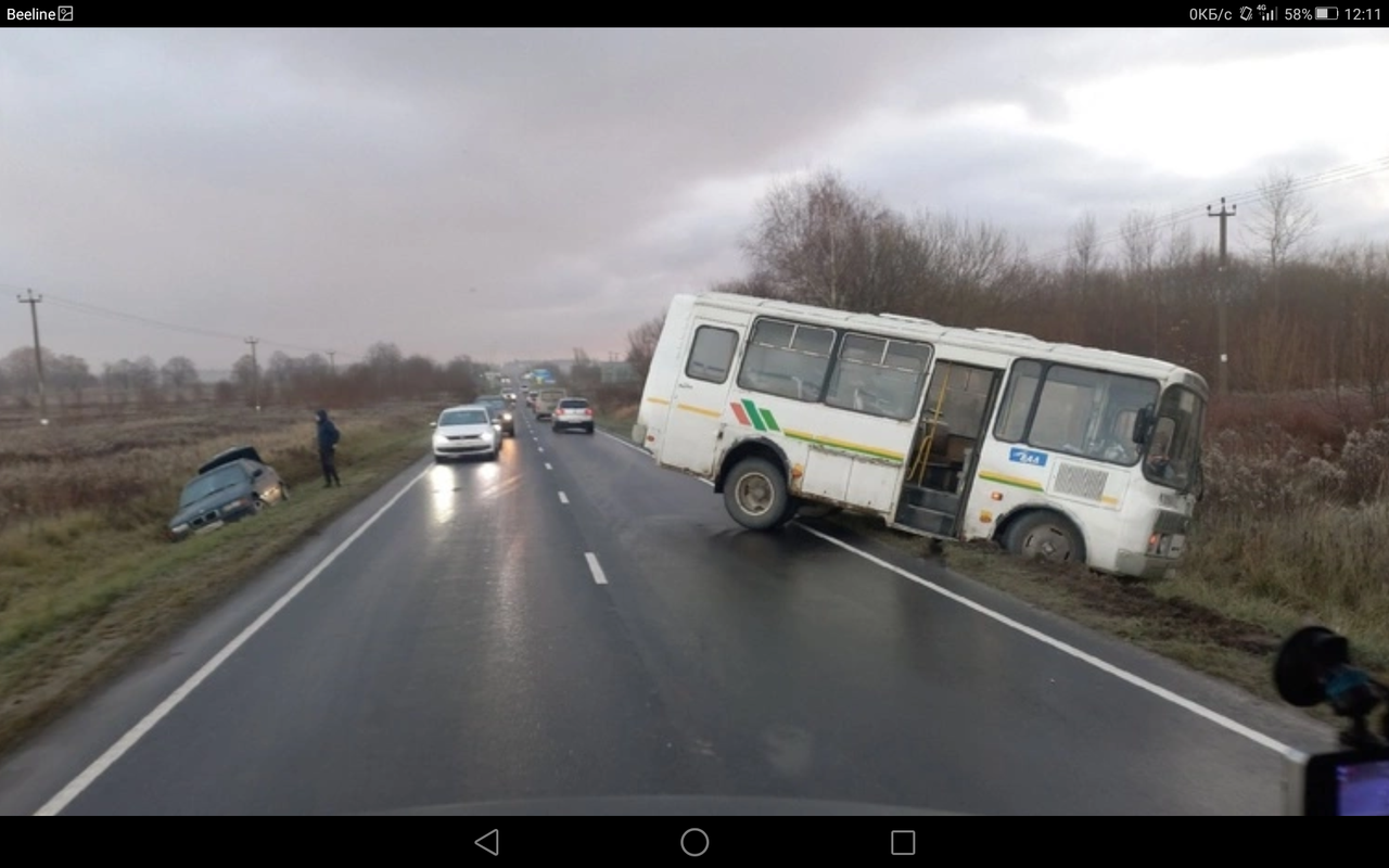 Screenshot_2023-11-16-12-11-14