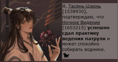 image (1)