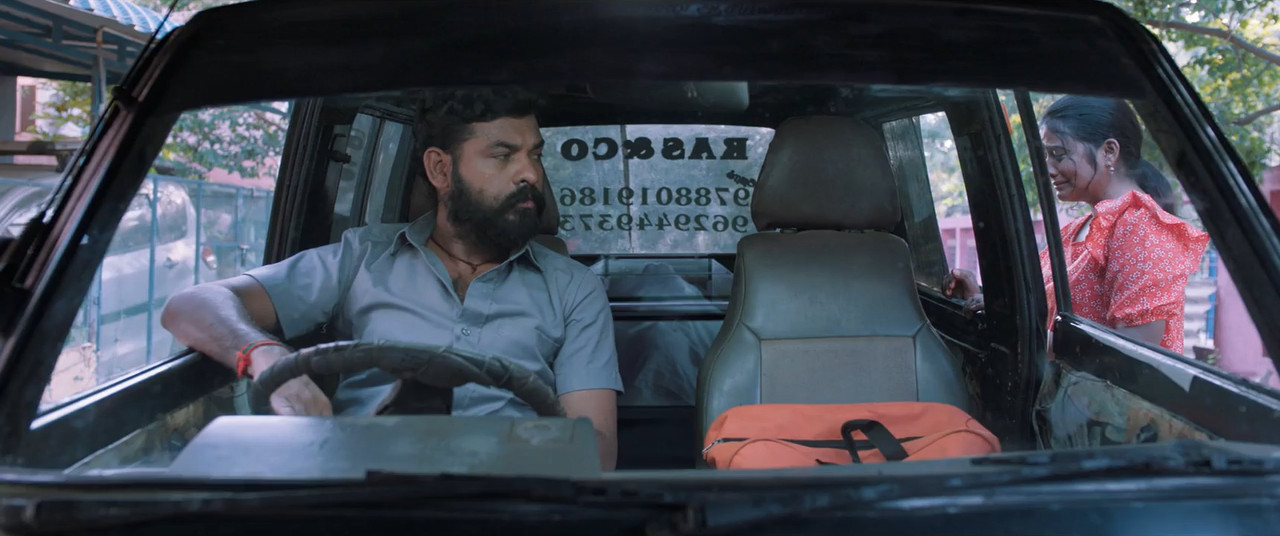 Pogumidam Vegu Thooramillai 2024 WebRip [Malayalam + Kannada] 480p, 720p ESub Screenshot