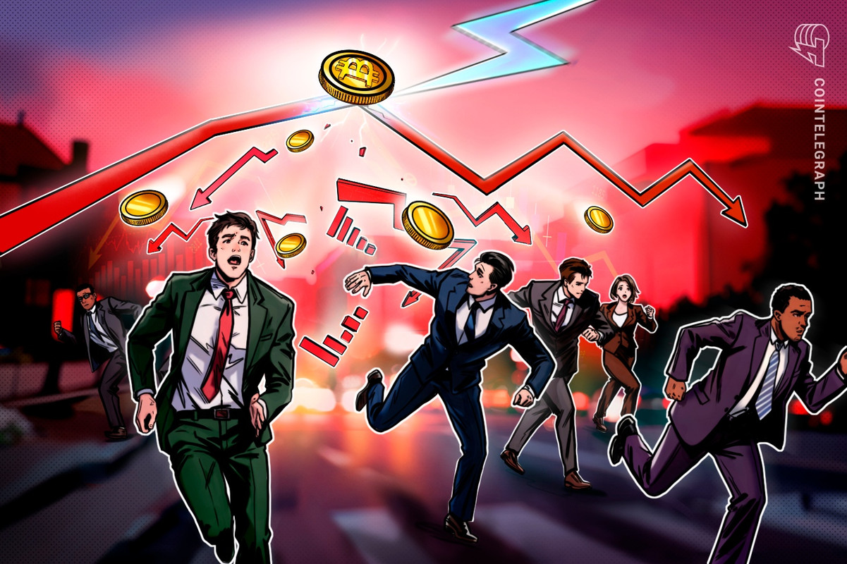 تقلبات البيتكوين تهبط إلى أدنى مستوى منذ 18 شهرًا وسط مؤشرات على استقرار السوق