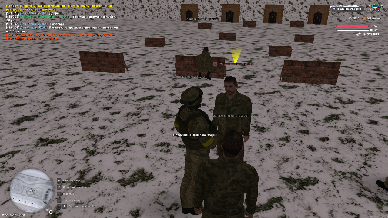 Grand Theft Auto San Andreas Screenshot 2026 02 11 13 51 08 74