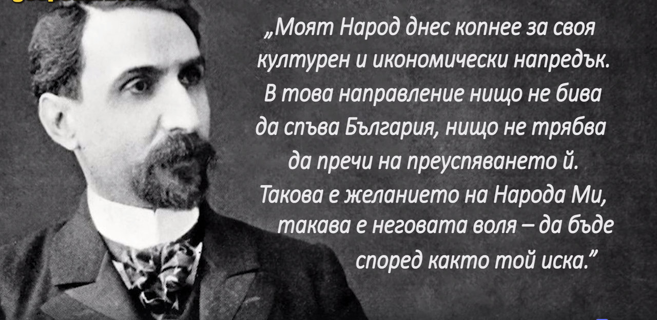 Екранна снимка (12)