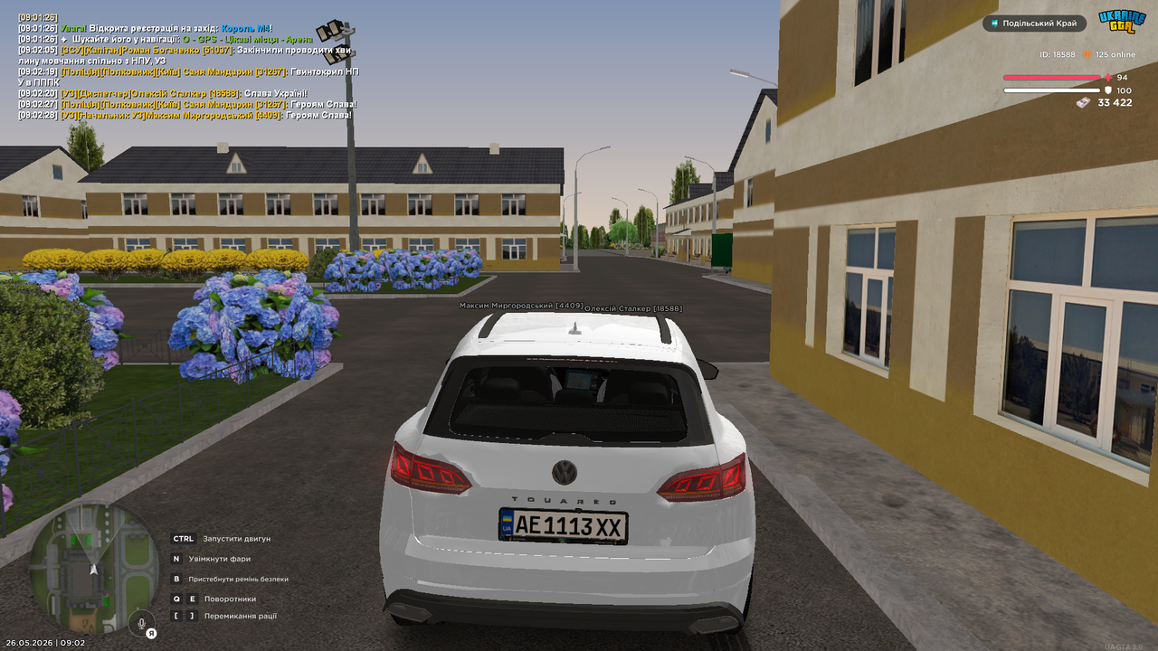 UKRAINE GTA 26 05 2026 9 02 36
