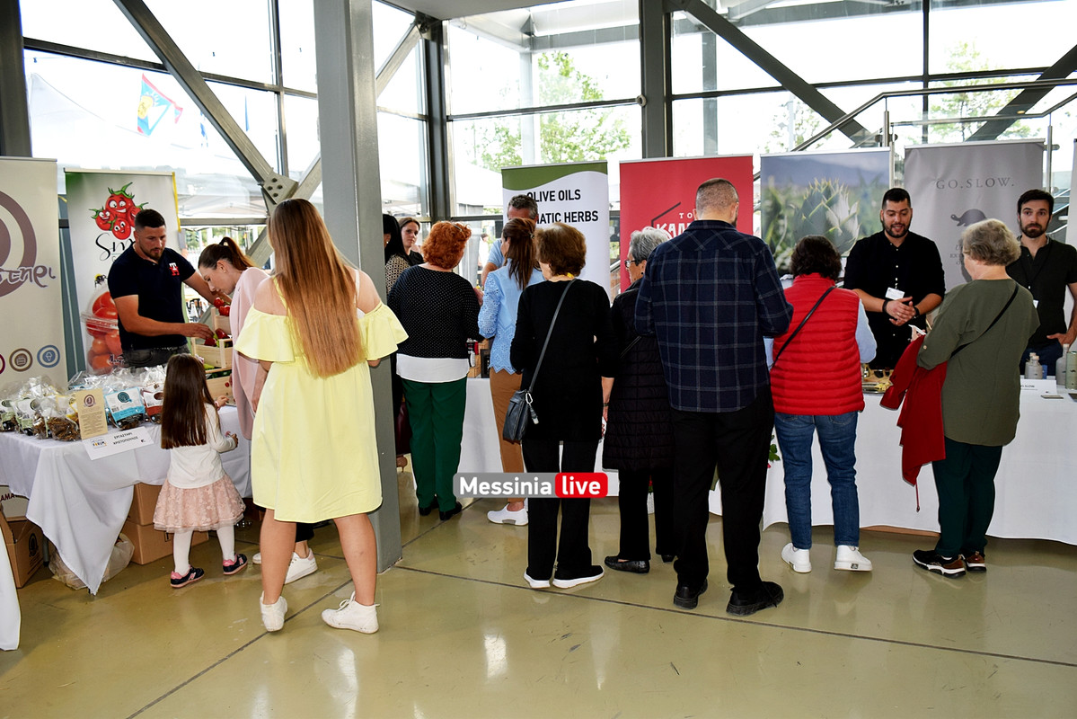 FORUMDSC-1584