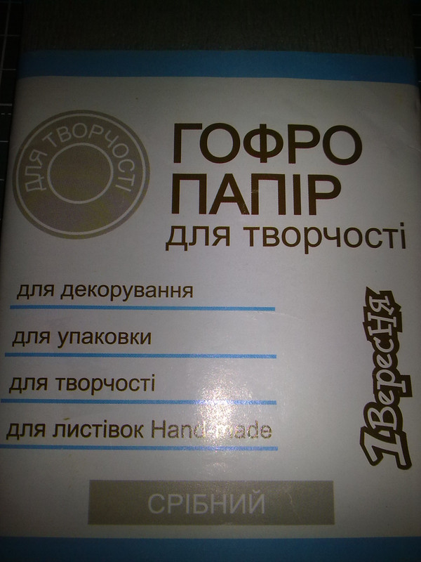 Зображення