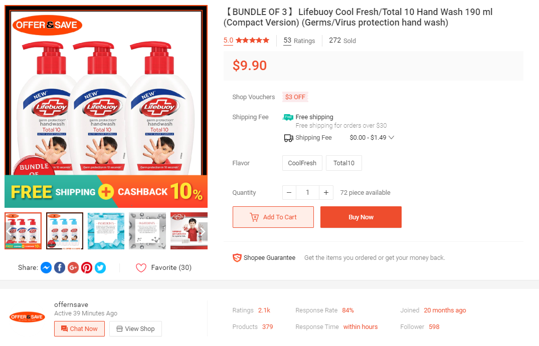 lifebuoy1