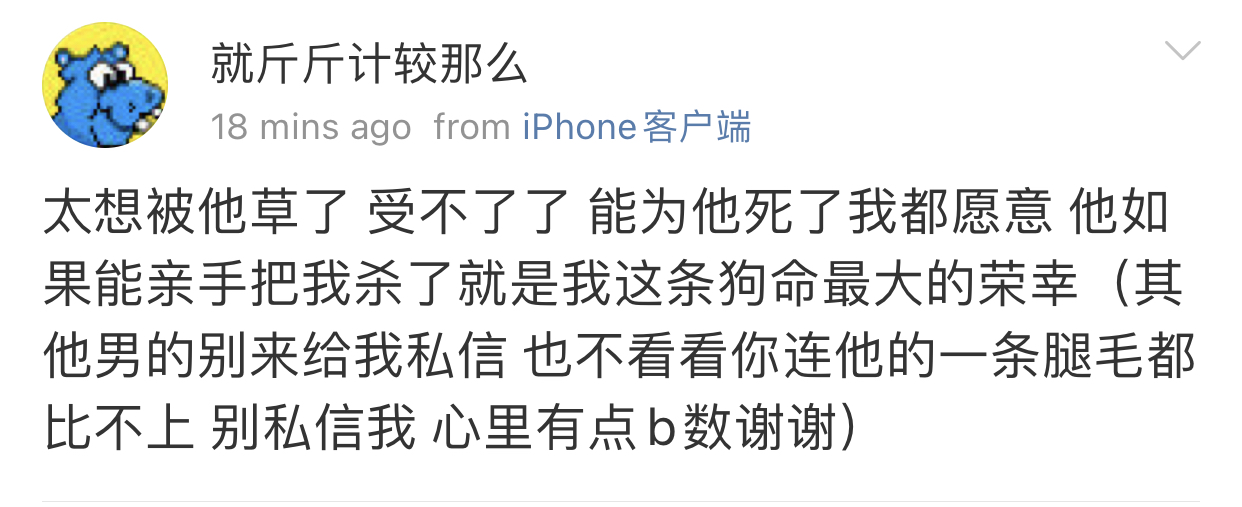 FB832860-10F1-4CB1-AEDD-B1FFEA9E5A57