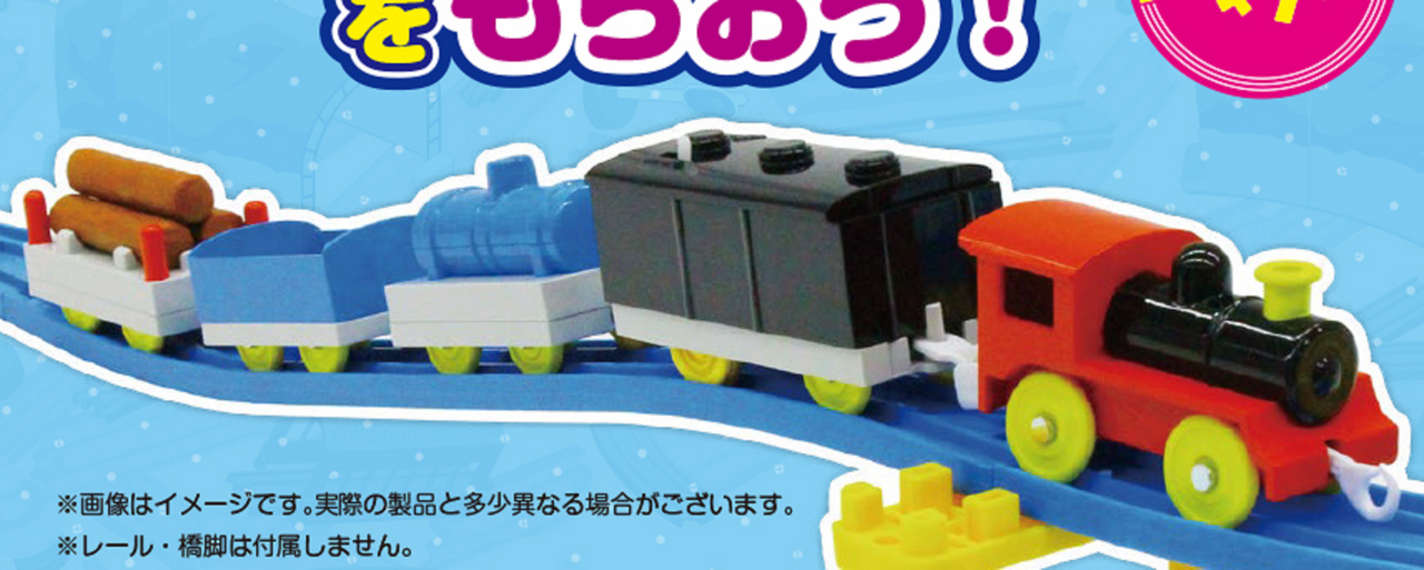 SnapCrab_NoName_2019-3-11_19-18-44_No-00