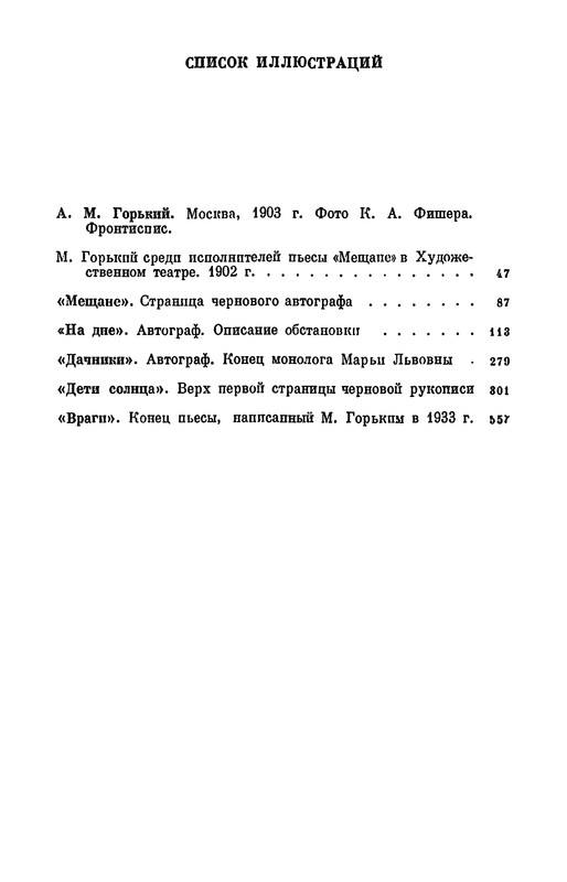 p0689