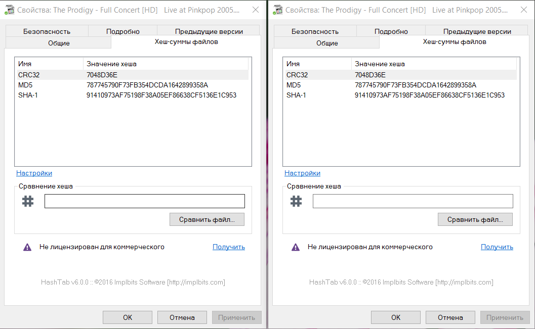 explorer Orreh J9Ng A