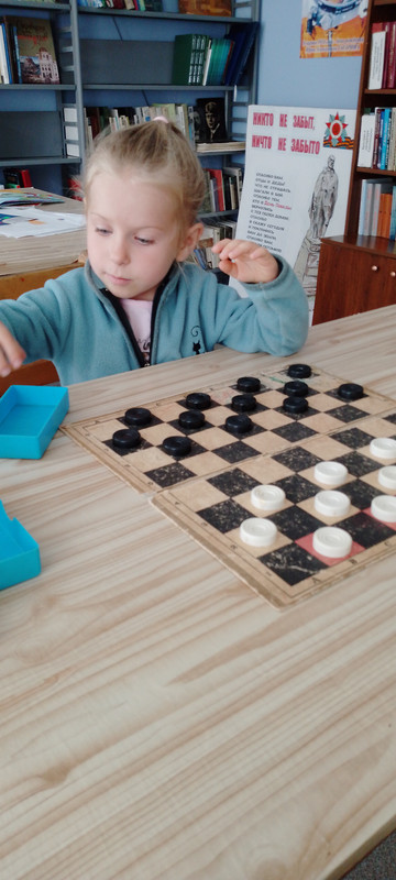 IMG_20230722_112219_619