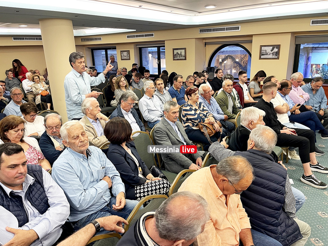 ΣΑΧΙΝΙΔΗΣimage00002