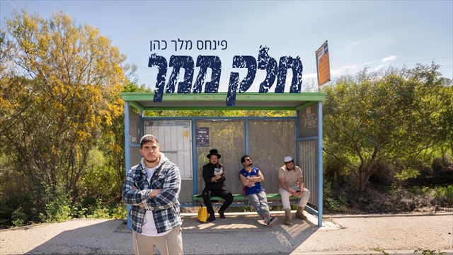 תמונה