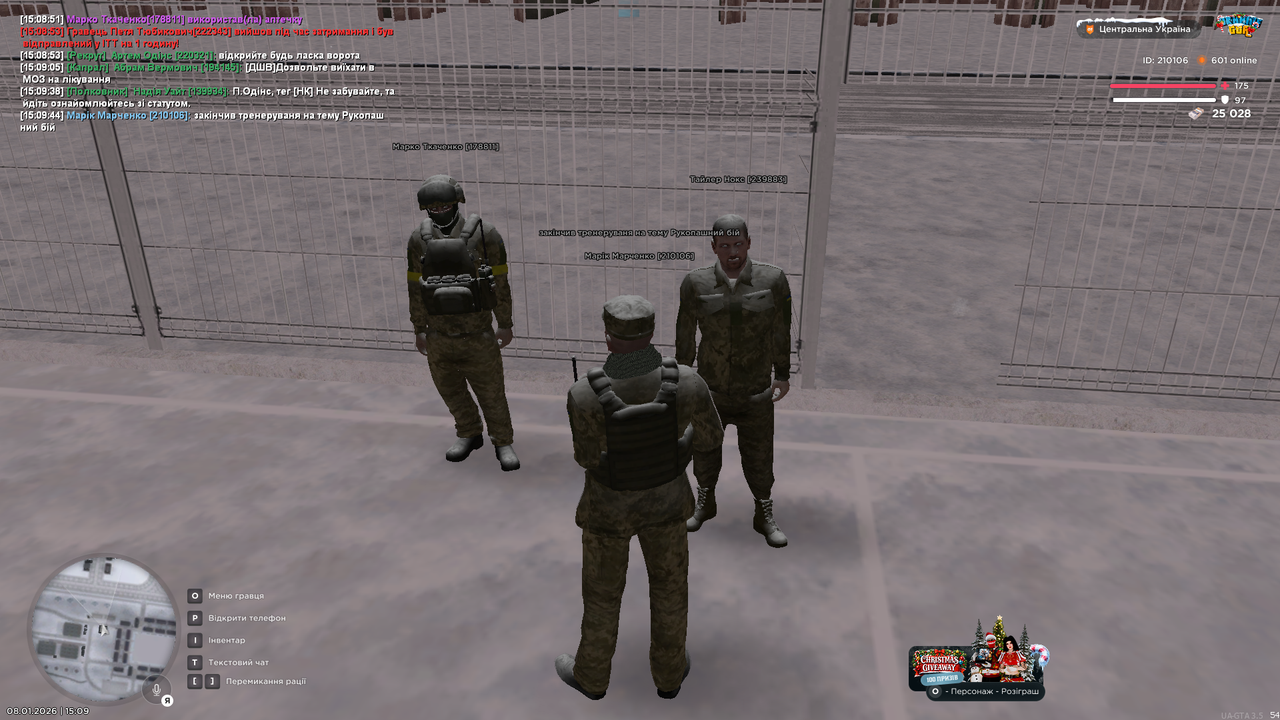 mta screen 2026 01 08 15 09 46