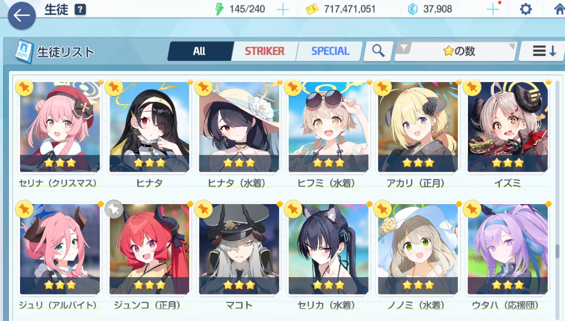 Screenshot 2026 09 01 133044