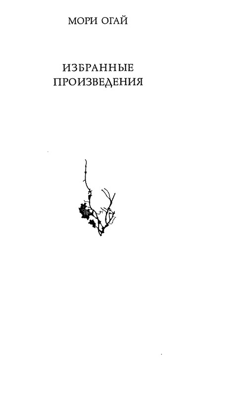 p0017
