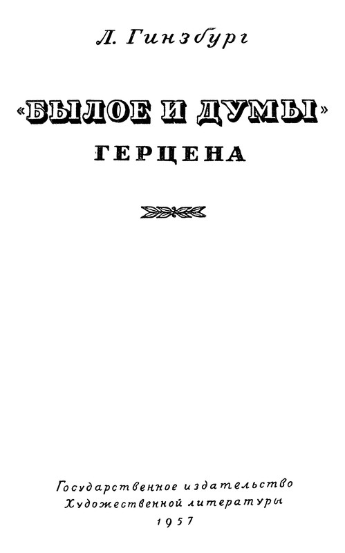 p0002
