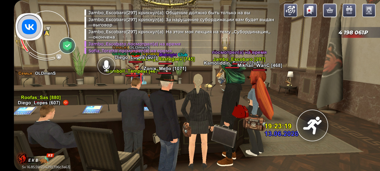 Screenshot 20260613 192321 BLACK RUSSIA