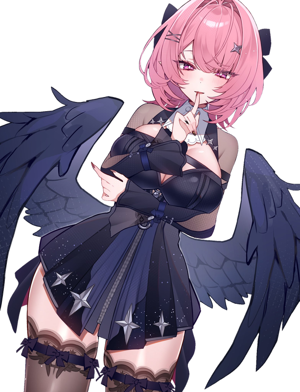 remielle