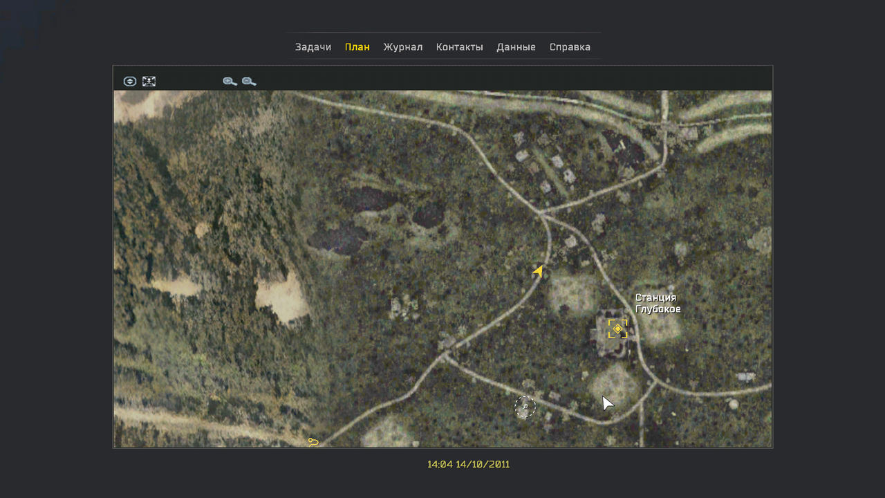 ss korruz 2026 01 23 22 39 40 (l13 deep)