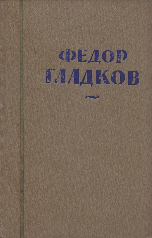 p0001