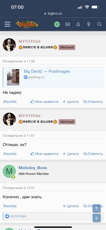 48618B15-C410-4692-8B95-300FB1353805