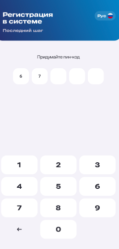 guide content image