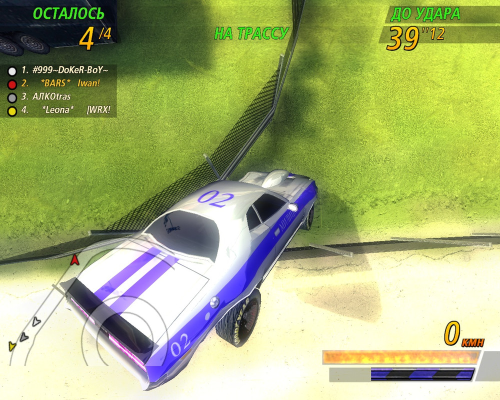 Flat-Out2-2010-02-25-00-15-41